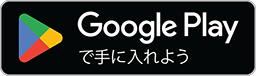 Go! Google